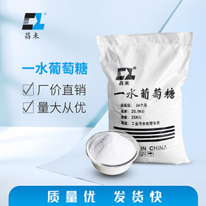 龍視安QJ12全景網(wǎng)絡(luò)監(jiān)控?cái)z像頭