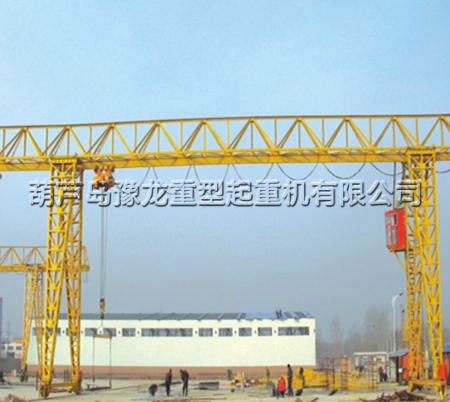 MH電動(dòng)葫蘆桁架門(mén)機(jī) 
